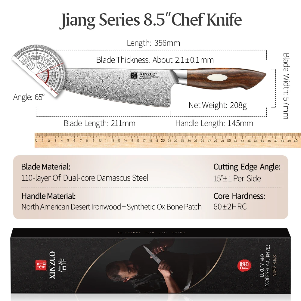 Chef Knife