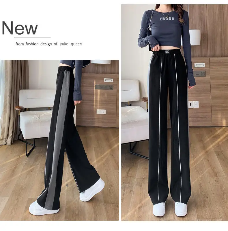 Casual Streetwear Loose Contrast Color Straight Wide Leg Trousers Female 2023 Summer Korean Fashion High Waist Baggy Pants Women