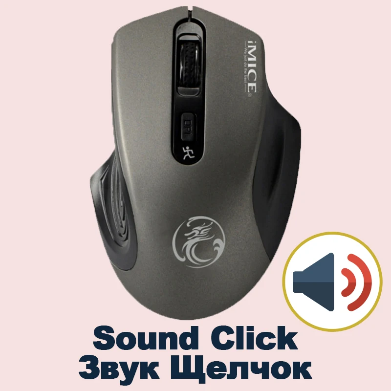 Grey Sound Click