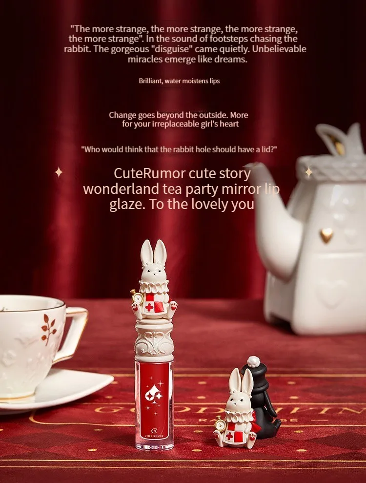 Description Picture 2 of itemCute Rumor Rabbit Rabbit Lip Glaze Mirror Water Light Moisturizing Lip Gloss Mud Matte Velvet Lipstick