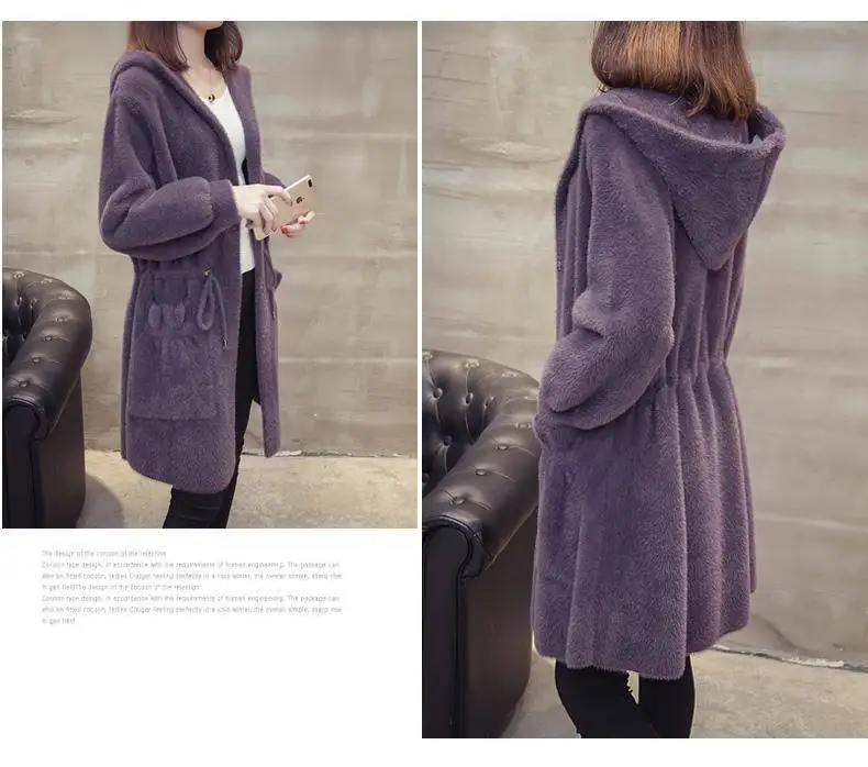 Description Picture 3 of itemVmewsher New Elegant Faux Waterproof Mink Coat Long Hooded Jacket Adjusted Waist Soft Overcoat Lady Elegant Puffy Plush Outwear