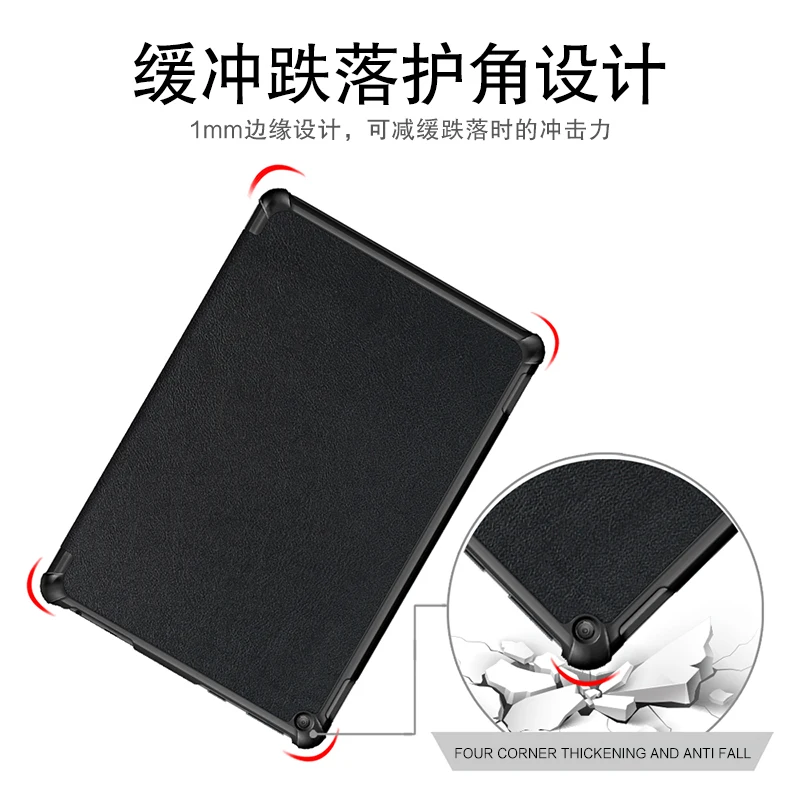 Description Picture 5 of itemHUWEI Smart Case For Amazon Kindle Fire HD 10 HD10 Plus 2021 10.1'' Tablet PU Leather Tri-folding Stand Cover T76N2B T76N2P Case