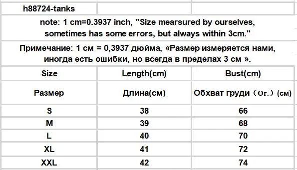 Description Picture 4 of itemSets Women 2 Pieces Long Sleeve Cardigans Cropped Tanks Patchwork Sexy Sweet All-match Party Cozy New Ulzzang Outfits Mujer Ins