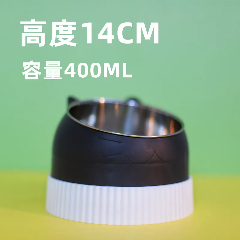 400ml B