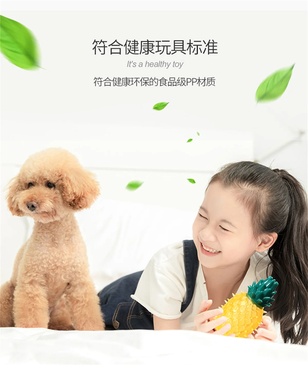 Description Picture 4 of itemPet Cooling Chew Toy Reusable Dog Cooling Toy Teething Summer Cooling Dog Toy Durable Summer Dog Ice Toy Frozen Fruit Shape Toy