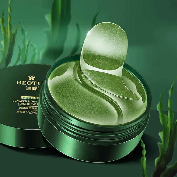 Description Picture 2 of itemSeaweed Moisturizing Elastic Eye Mask Anti Dark Circles Eyes Bags Eye Mask Wrinkle Removal Eye Patches Korean Skin Care Products