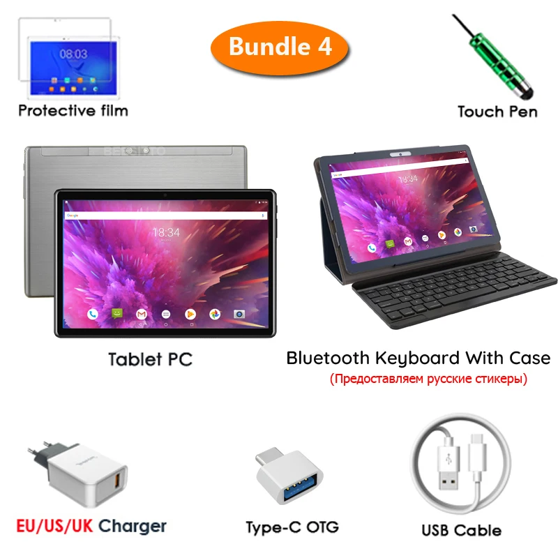 Bundle 4