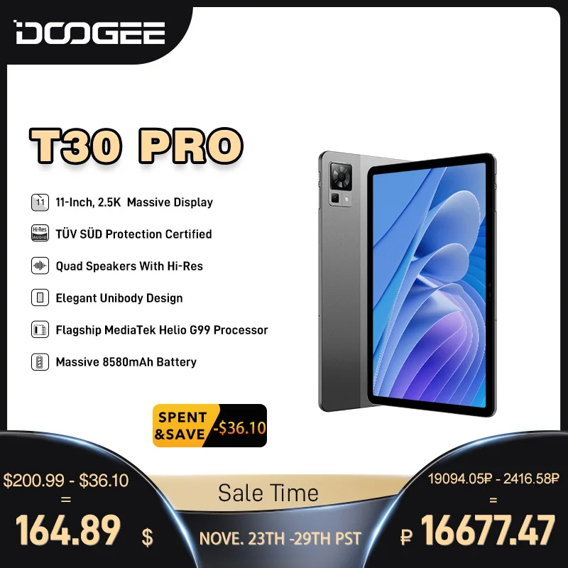 World Premiere DOOGEE T30 Pro Tablet MediaTek Helio G99 11'' 2.5K TÜV Certified 8GB+256GB 8580mAh 20MP Main Camera Android 13