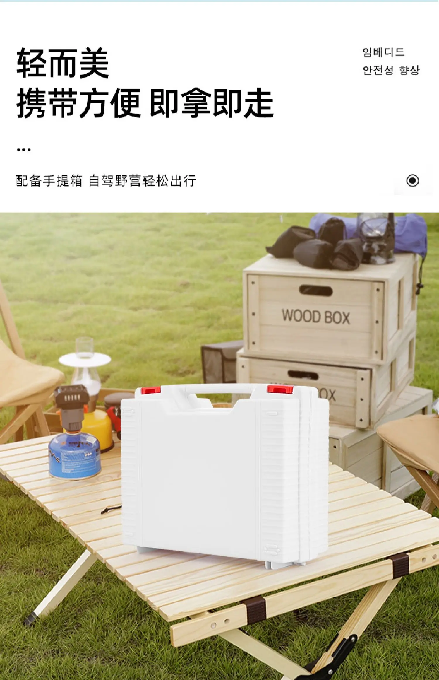 Description Picture 3 of itemWithout Gas Tank Cooking Picnic Outdoor Stove Fire Grill Barbecue Outdoor Stove Burner Camping Utensilios Camping Gadgets WRX