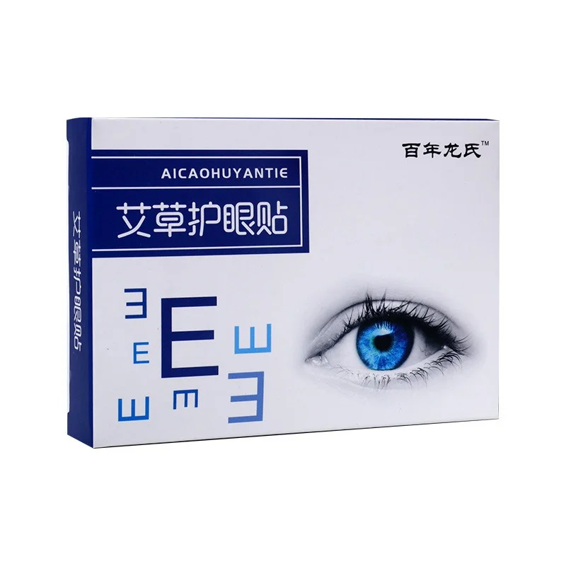 Description Picture 4 of itemMild Ingredients Youth Vision Eye Patch Relieve Fatigue Eye Patch Skin Care Products Eye Protection Patch Remove Dark Circles