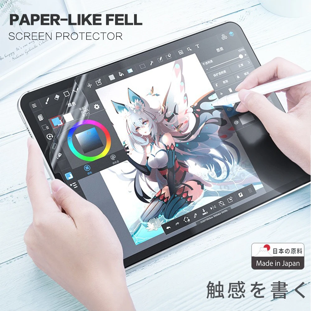 Like Writing On The Paper Screen Protector Film For Iconic Brand Tab M10 HD 10.1'' TB-X505F X505L X605F X605L Matte PET Painting Write