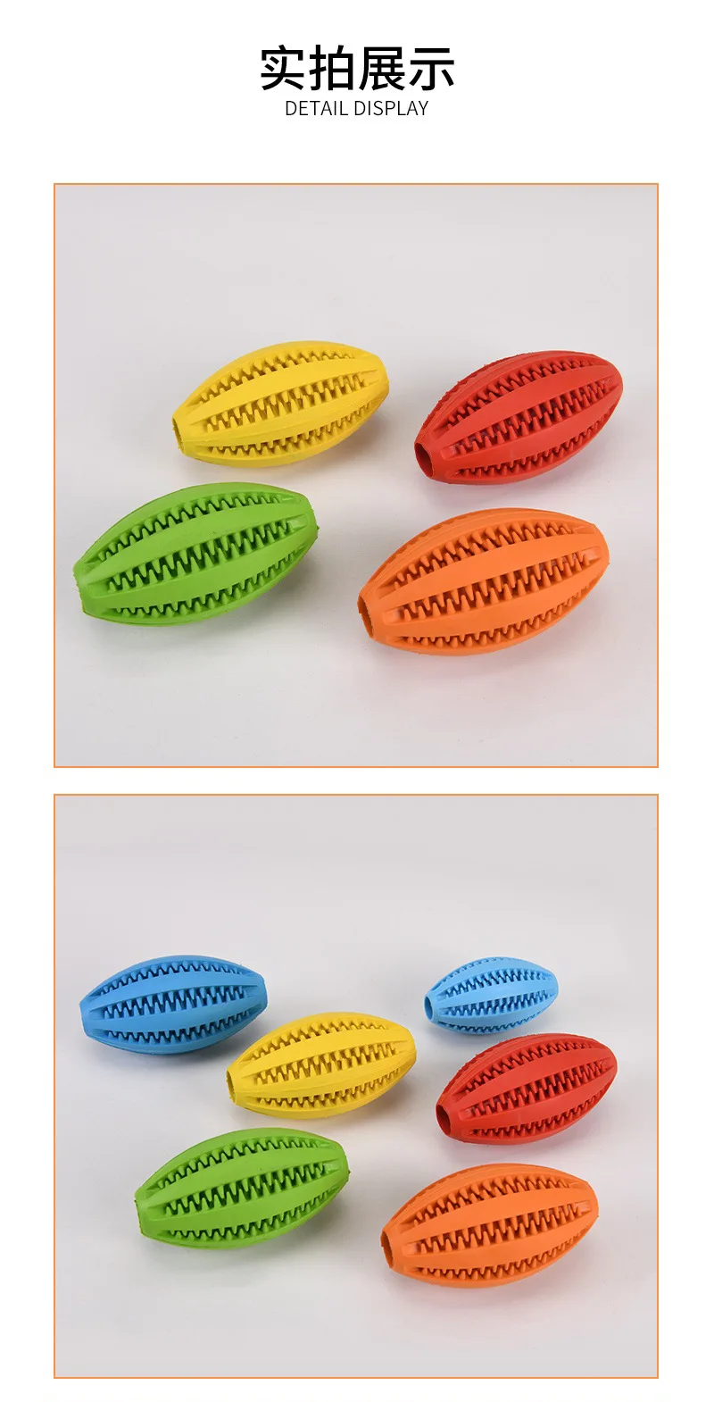 Description Picture 5 of itemPet Dog Chew Toys Teeth Cleaning Snack Ball Pet Dog Toy Ball Natural Rubber Super Tough Interactive Bouncy Pet Supplies