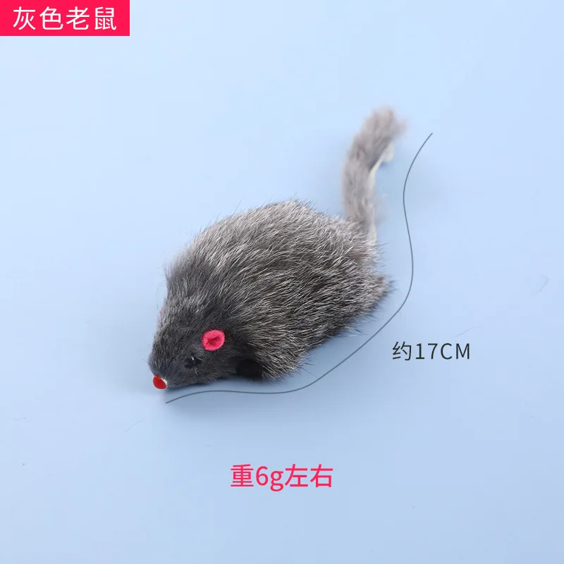 gray-18cm
