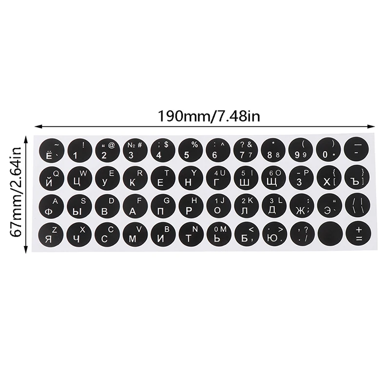 Description Picture 2 of item1Pc  2 Colors Keyboard Sticker Russian Smooth Round Language Protective Film Layout Button Letters PC Laptop Accessories
