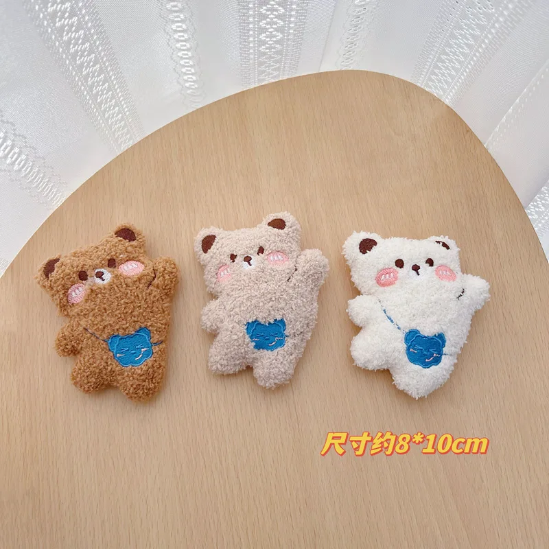 Description Picture 2 of itemBear Design Cat Toys Tedi Plush Toys Orion Bear With Dried Catmint Fillings Adorable Pet Toy (A6529)