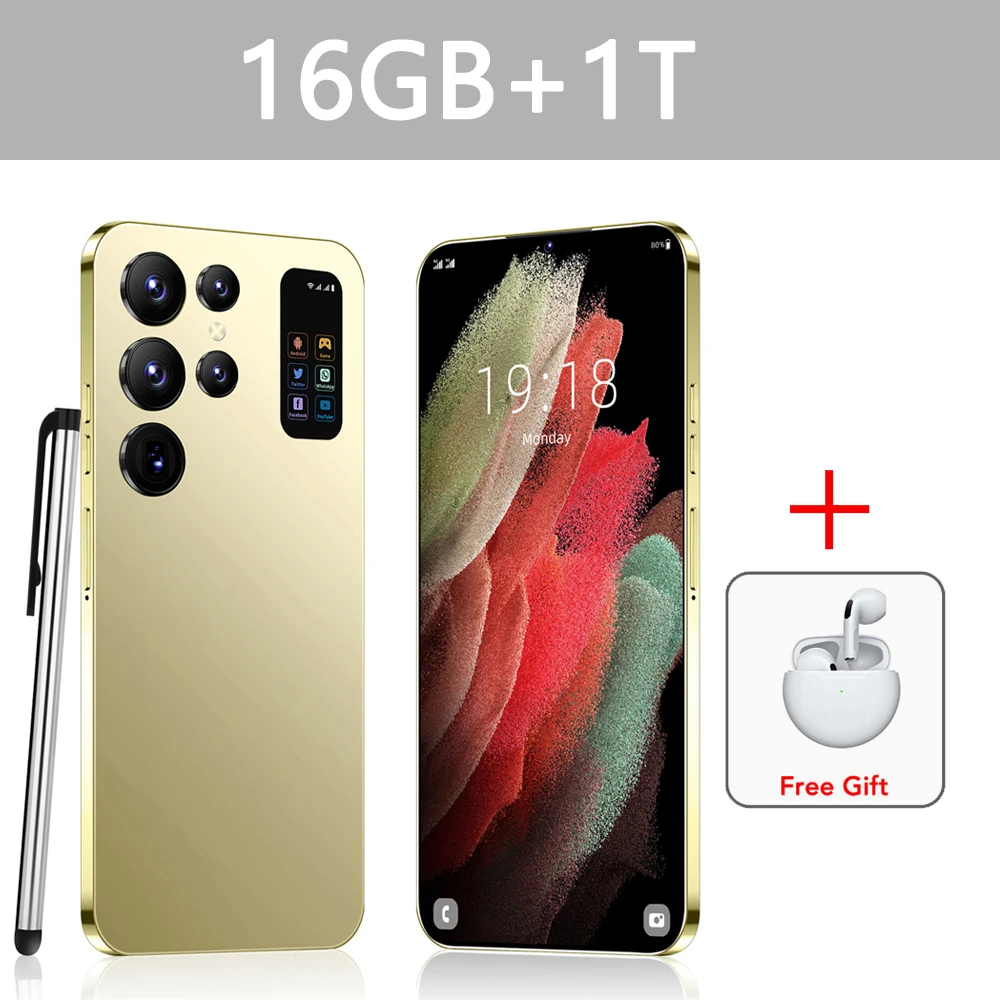 Gold 16G 1TB EJ