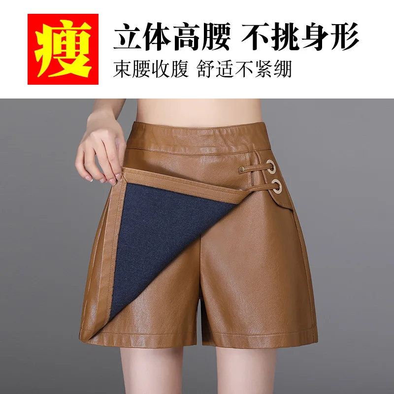 Slide image 4cbeb1d7266040f3884069bd6d3b6943