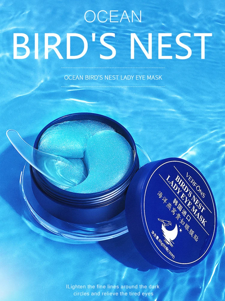 Description Picture 2 of item60pcs Hyaluronic Acid Hydrogel Collagen Eyes Patch Moisturizing Hydrating Eye Mask Stickers Anti-aging Firming Whiten Skin Care