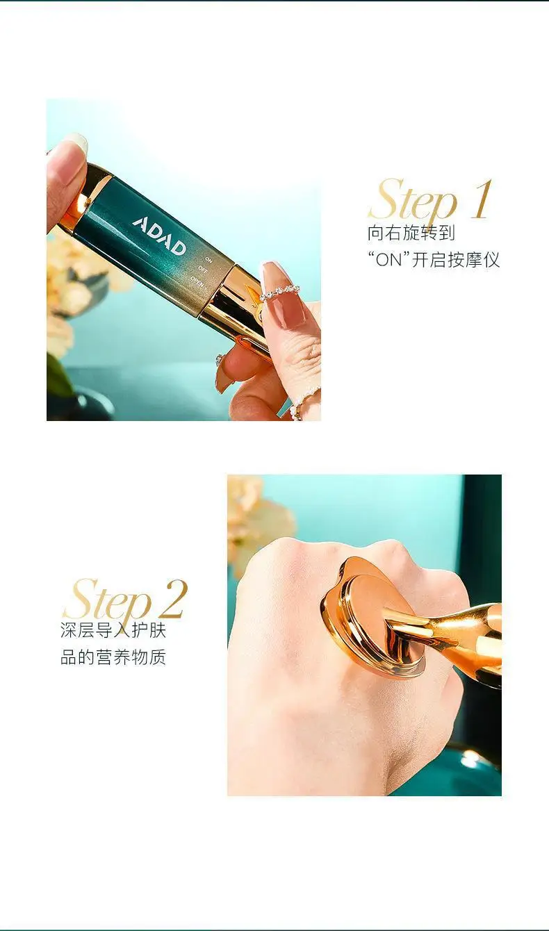 Description Picture 5 of itemElectric Face Lifting instrument Beauty Devices Anti Wrinkle Facial Eye Massage with Face Cream Introducer Skin Rejuvenation