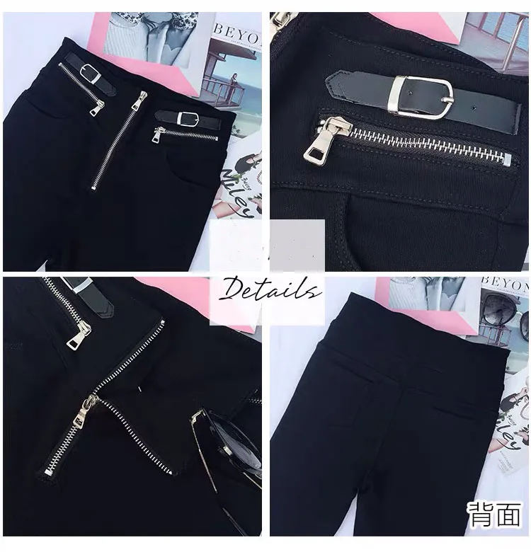 Description Picture 3 of itemEACHIN Women Gothic Zipper Pants Female Fashion High Waist Streetwear Trousers Casual y2k Style Sweatpants Skinny Pants Clothes