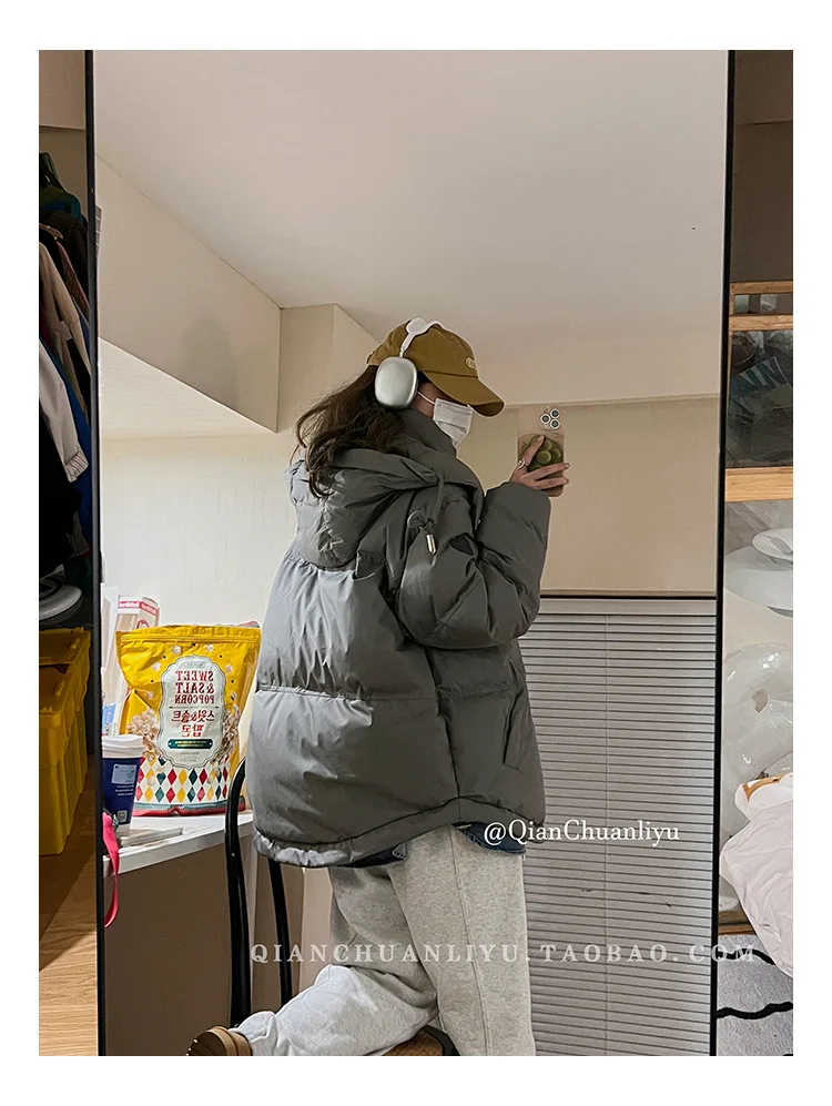 Description Picture 6 of itemGery Down Cotton Jacket Women Hooded Parkas 2023 Winter Padded Coat Thick Warm Love Embroidery Loose Puffer Female Snow Outwear