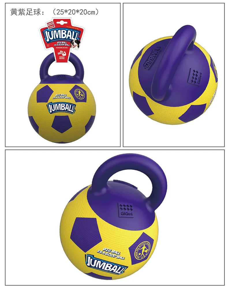 Description Picture 5 of itemFootball toys for large dogs Pet training toys Inflatable footballs with handles Big dog toys Balls