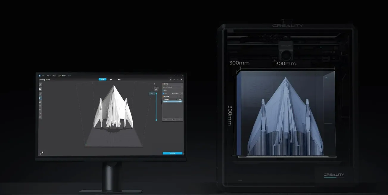 Description Picture 4 of item【Black Friday】CREALITY NEW K1 /K1 MAX Speedy 3D Printer Print Speed 600mm/s Print Volume 220*220*250mm / 300*300*300mm