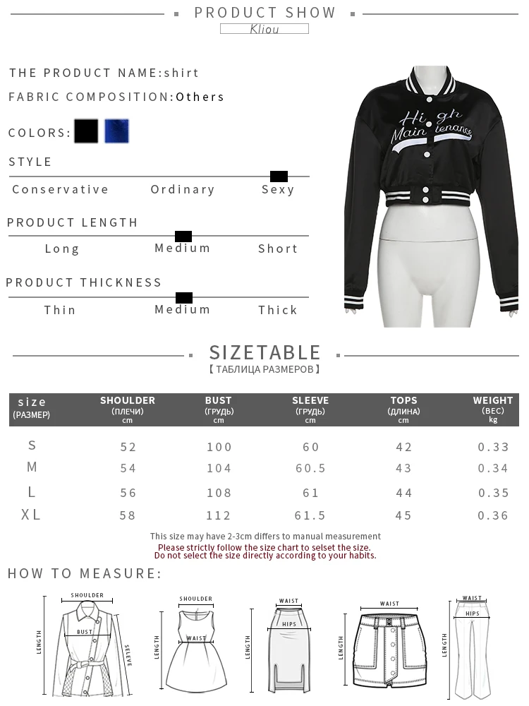 Description Picture 2 of itemKliou Letter Embroidery Short Baseball Jacket Women Fashion Casual Slim Vintage Cropped Coat Lady Classic Streetwear Clothing