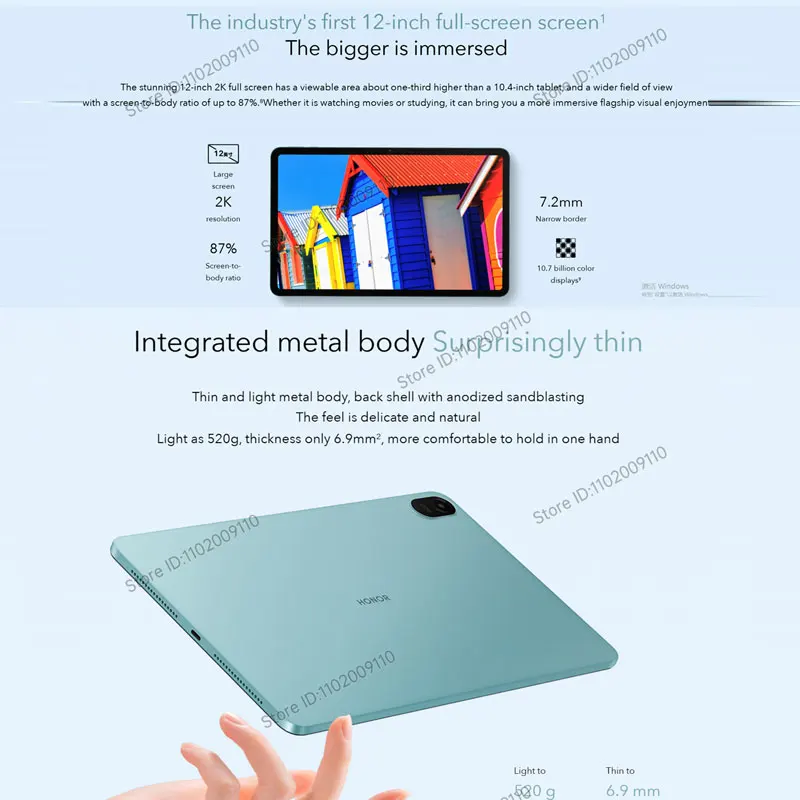 Honor Tablet 8 IPS12-inch screen Qualcomm Snapdragon 680 HONOR Histen sound 7250mAh battery