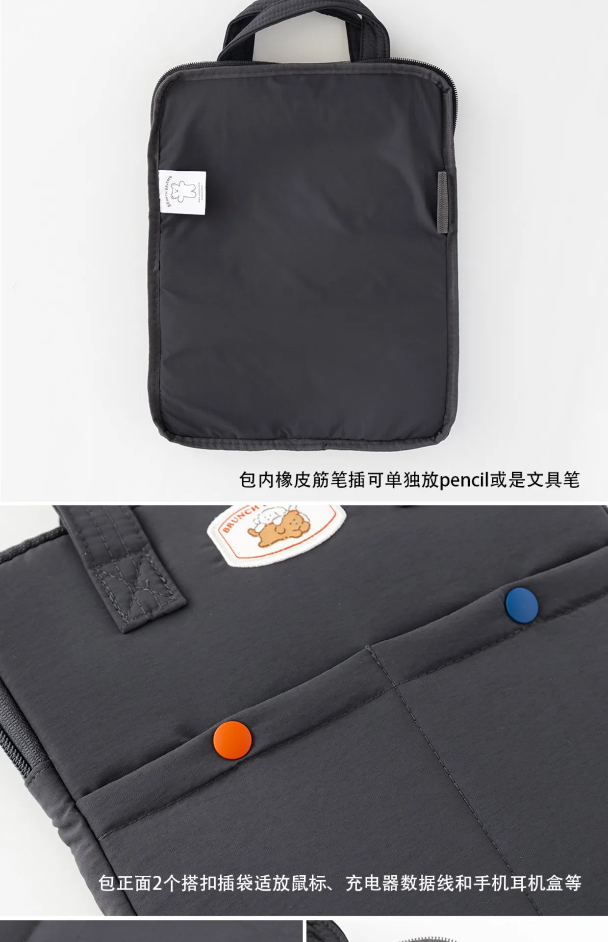 Ins Simple Tablet Computer Laptop Case For Macbook Air M2 13.6 Pro14 Ipad Pro11 Iconic Brand Iconic Brand13.3Inch Portable Sleeve Pouch Bag