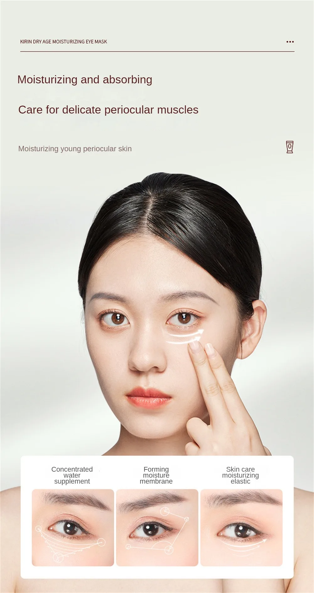 Description Picture 5 of item80g Anti-wrinkle Eye Mask Anti Eyes Bags Anti Dark Circles Eye Masks Firming Hydrating Moisturizing Fade Eye Lines Eye Care