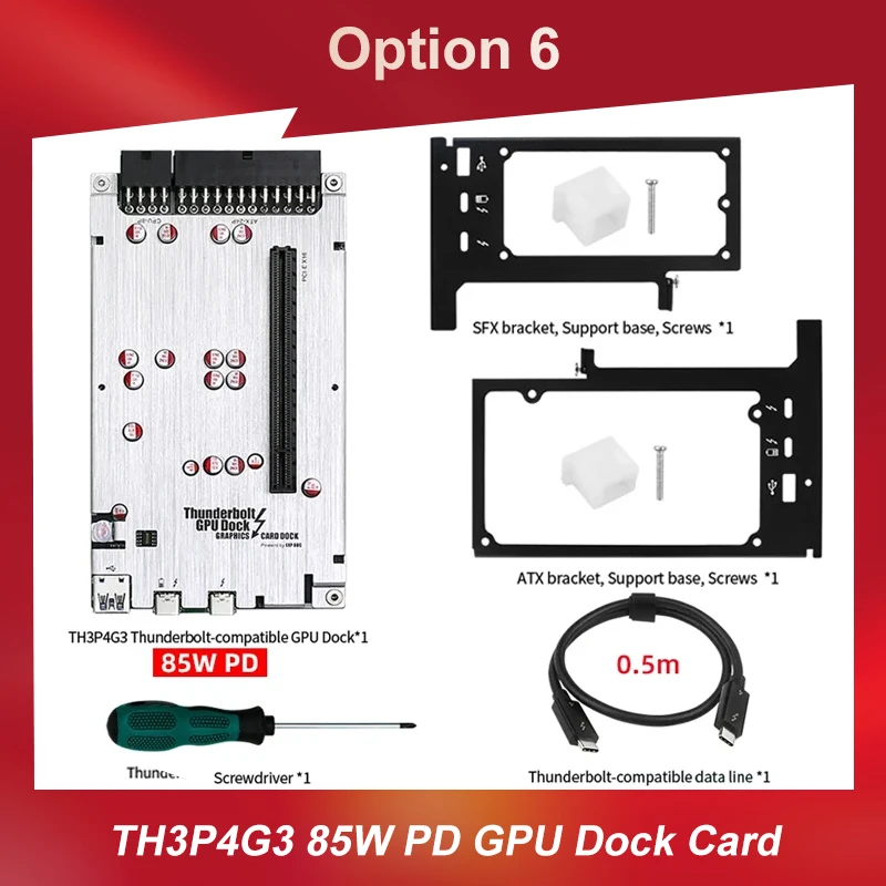 Option 6 PD 85W