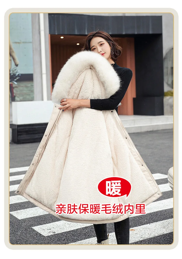 Description Picture 2 of itemWomen's cotton jacket 2023 winter casual mid length women's warm and loose fitting large wool collar cotton jacket