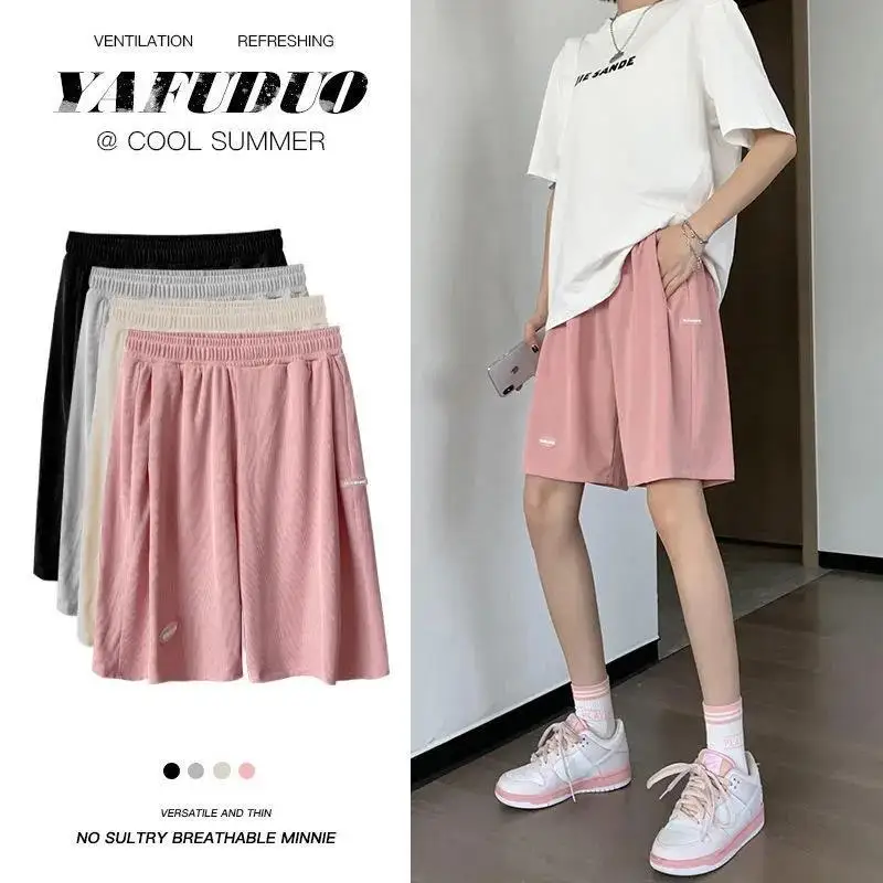 Ice Silk Women Shorts Solid Summer Pleat Solid Casual Ladies Short Pants Loose High Waist Streetwear Half Pant for Female