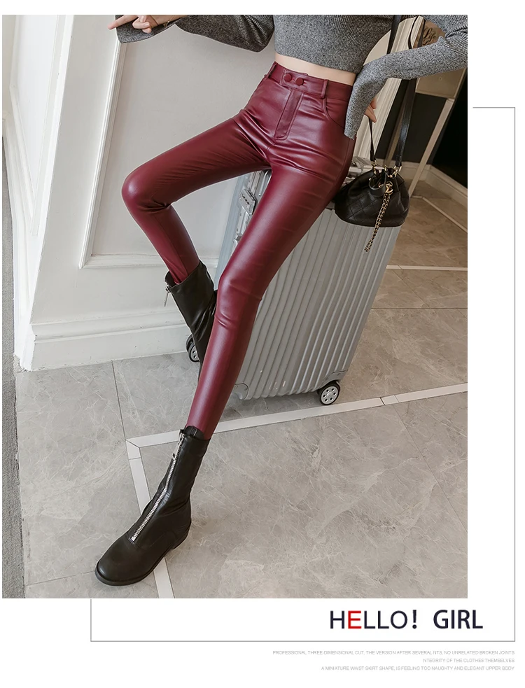 Description Picture 5 of itemWoman pu Leather Pants Female High Waist 2023 Autumn Style Streetwear Trousers Ladies Skinny Tousers Pant G234