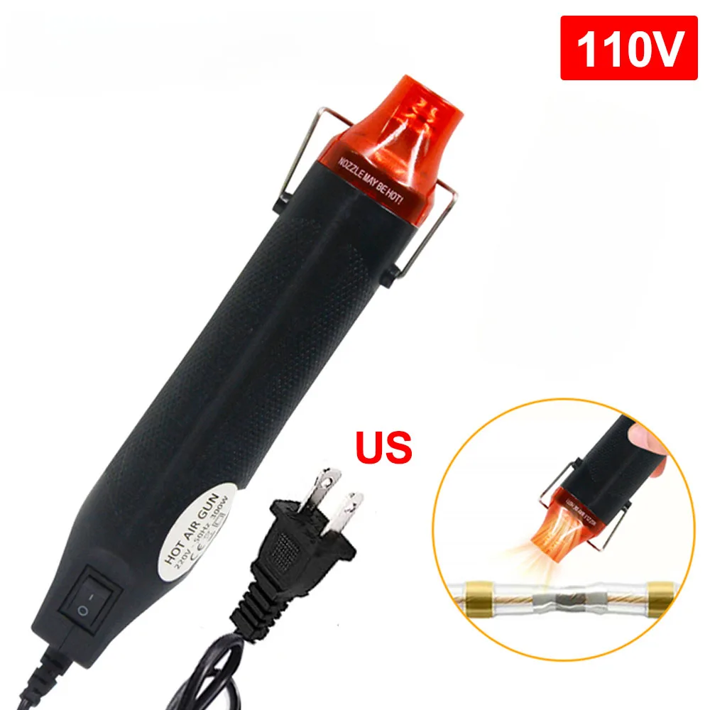 US Plug Heat Gun