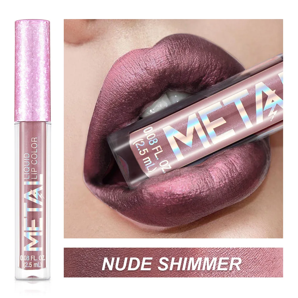 06NUDE SHIMMER