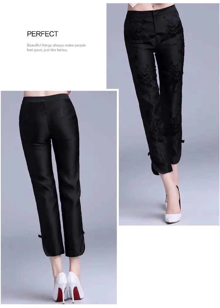 Description Picture 5 of item2020 New Chinese Style Improved cheongsam Women Pants Retro Embroidery Slim Tang Suit Cropped pants