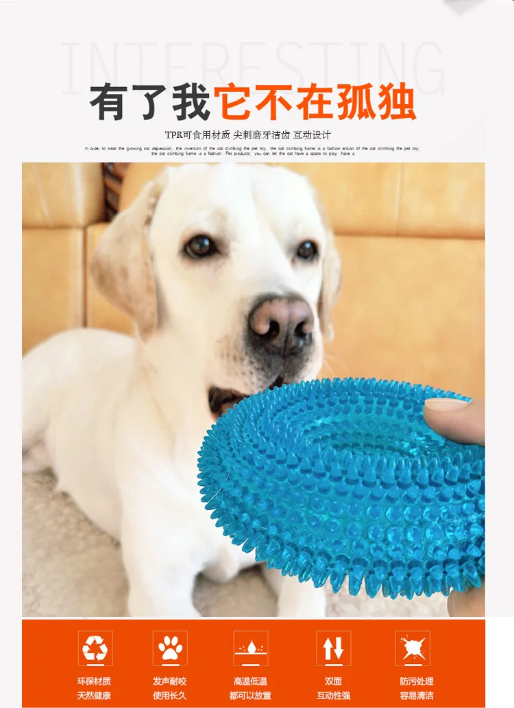 Description Picture 4 of itemDurable Dog Chew Toys Dog Squeaker for Aggressive Teeth Cleaning Non Toxic TPR Dog Toys Molar Bite Rubber Chew Ball Accessories