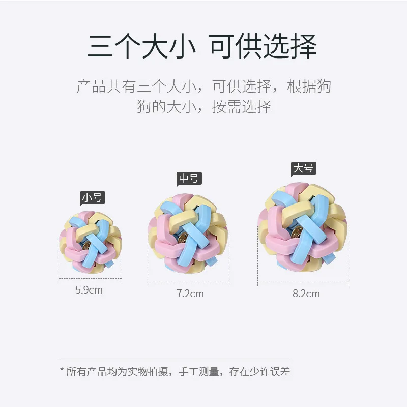 Slide image 8e85fbb443a84cfea5ea81fe79084e7c