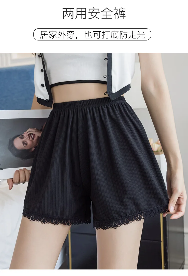 Description Picture 5 of itemSafety Pants For Women, Anti Slip, Non Curly Edge, Thin Summer, Large Size, Loose Fitting, 3/4 Shorts Home Use, Bottoming