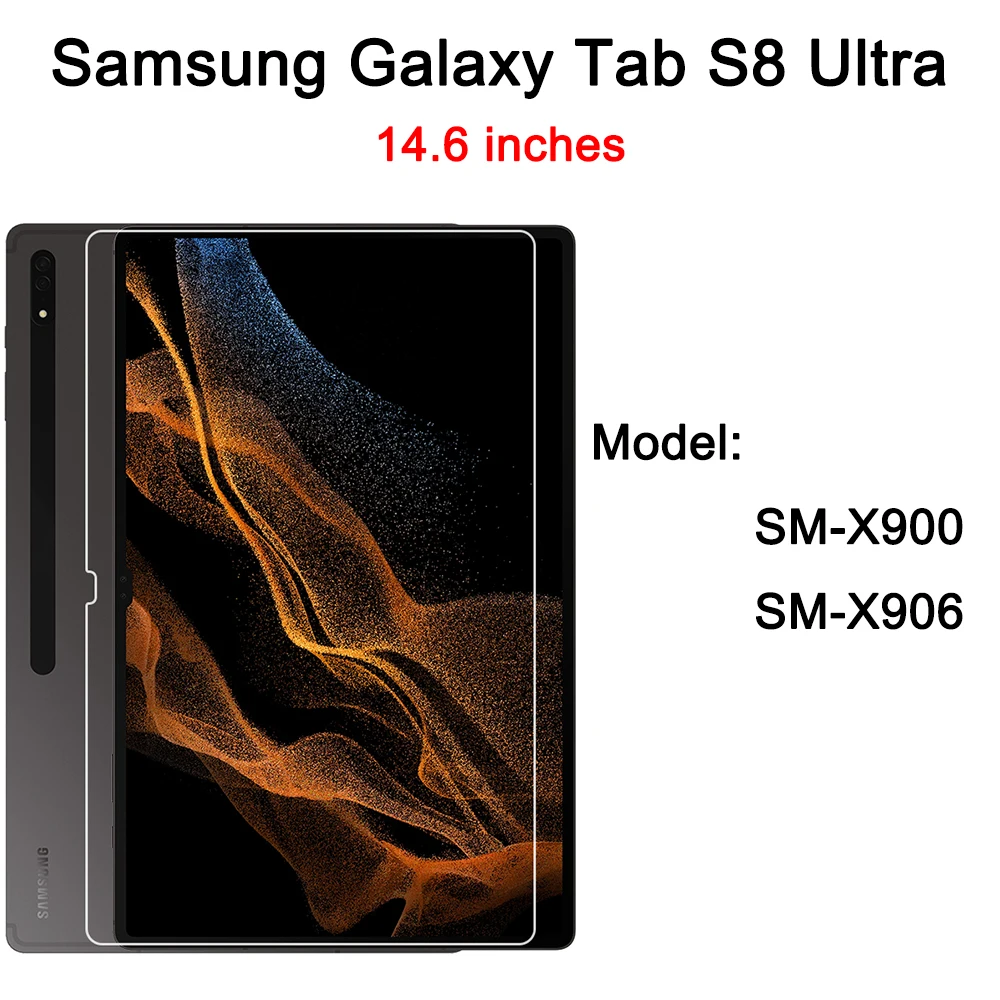 2P Tab S8 Ultra