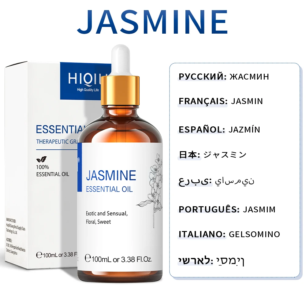jasmine