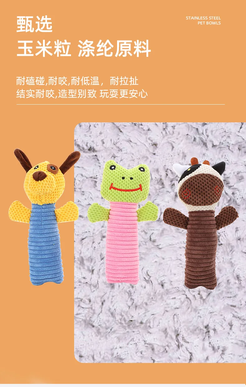 Description Picture 5 of itemDog Plush Toys Teeth Cleaning Bite Resistant Pet Interactive Toys Pet Companion Animal Shaped Toys Puppy Teething Toys