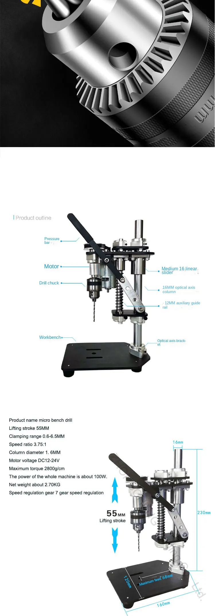 Description Picture 6 of itemHome Small Micro Bench Drill Desktop Mini Portable Bracket Desktop 220v AC Precision Diy Variable Speed Drilling Machine