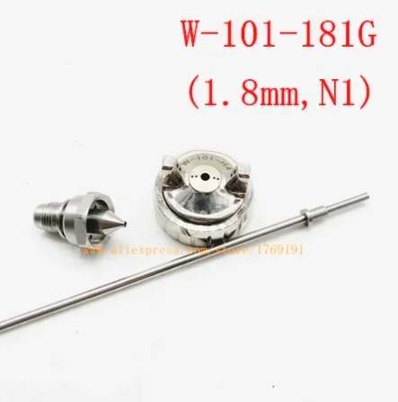 181G 1.8mm