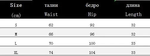 Description Picture 2 of itemVintage Mini Shorts Jeans Women Harajuku Kawaii Y2k High Waist Pants Casual Aesthetic Alternative Korean Fashion Summer Clothes