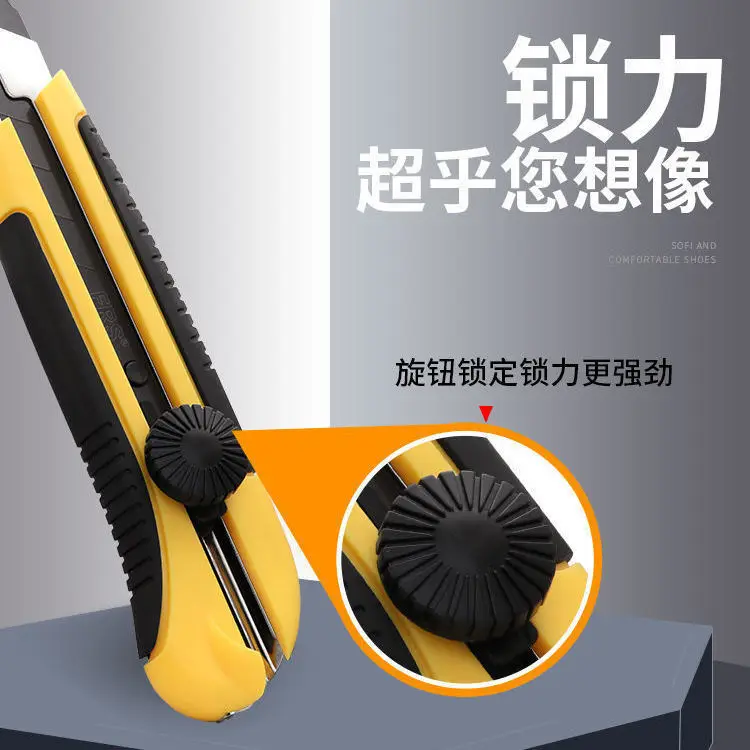 Description Picture 4 of item25mm large art knife, plastic wrapped, big knife, king wallpaper knife, wallpaper knife, express box opener, medium knife