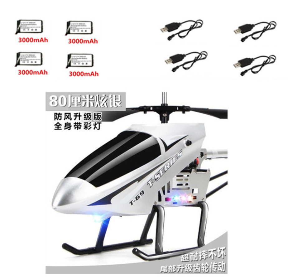 E 4 B 3000mAh