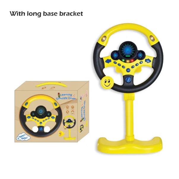 Upgrade-yellow